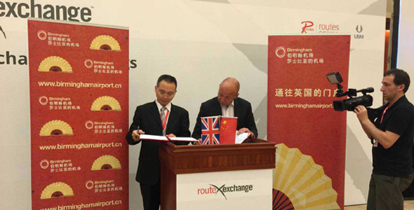 广州白云机场有多少家航空公司在运营-余下全