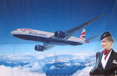 8月19日从英国伦敦飞往北京联程票,在香港转机