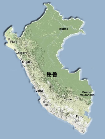 塞特莱克旅游公司_厄瓜多尔_南美洲_世界游网