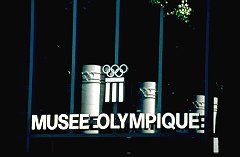 musee olympique