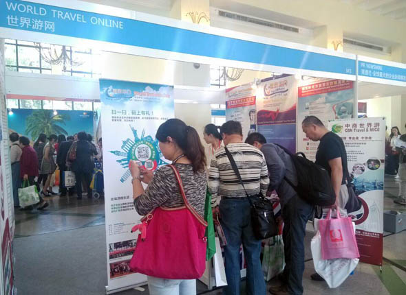 wtfpass新消息评论