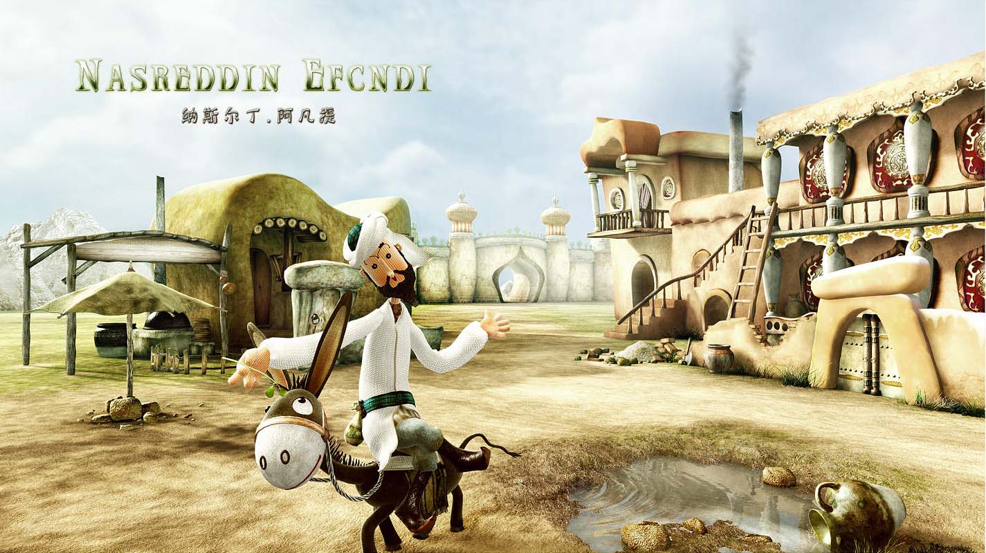 阿凡提歌曲我的小毛驴图片