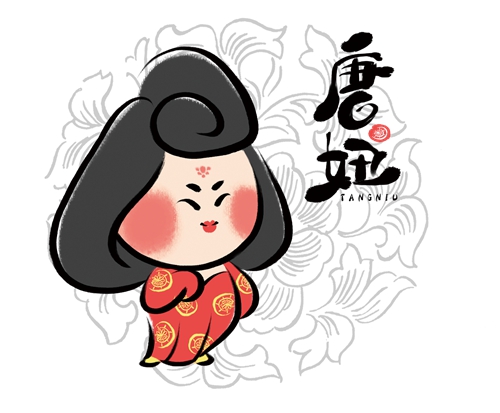 她的形象来自陕西省历史博物馆的"唐朝仕女俑",由西安桥合动漫的创始